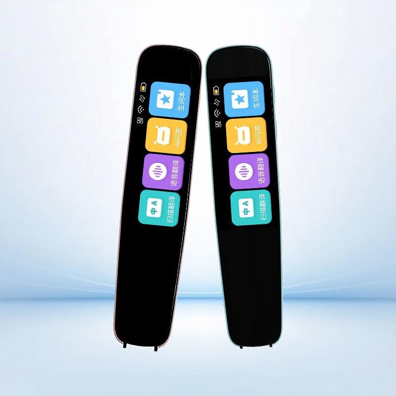 Smart WIFI Translation Pen Universal English Reading Pen Multifunctional Student Offline Scanner Dictionary Pen