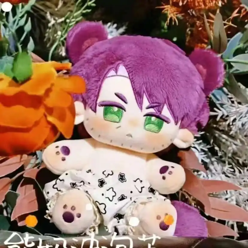 2026 new 20cm Game Stardew Valley Shane Anime Figures Cosplay Dress Up Cotton Doll Kawaii Plush Toys Gifts for Girls Boys Fans