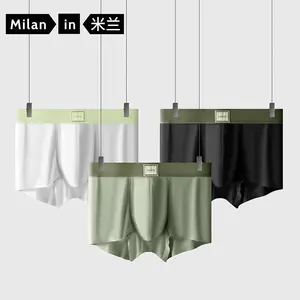 5-Pack,New 60 Lenzing Modal men's underwear antibacterial breathable boxers seamless boxers men's brief multiple color