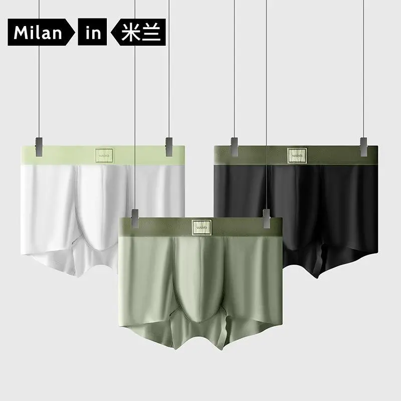Men's 5-Pack Lenzing Modal Boxers/Trunks, Antibacterial, Breathable, Seamless, High-Count Solid Colors Athletic Underwear for Casual Activities, Machine Wash