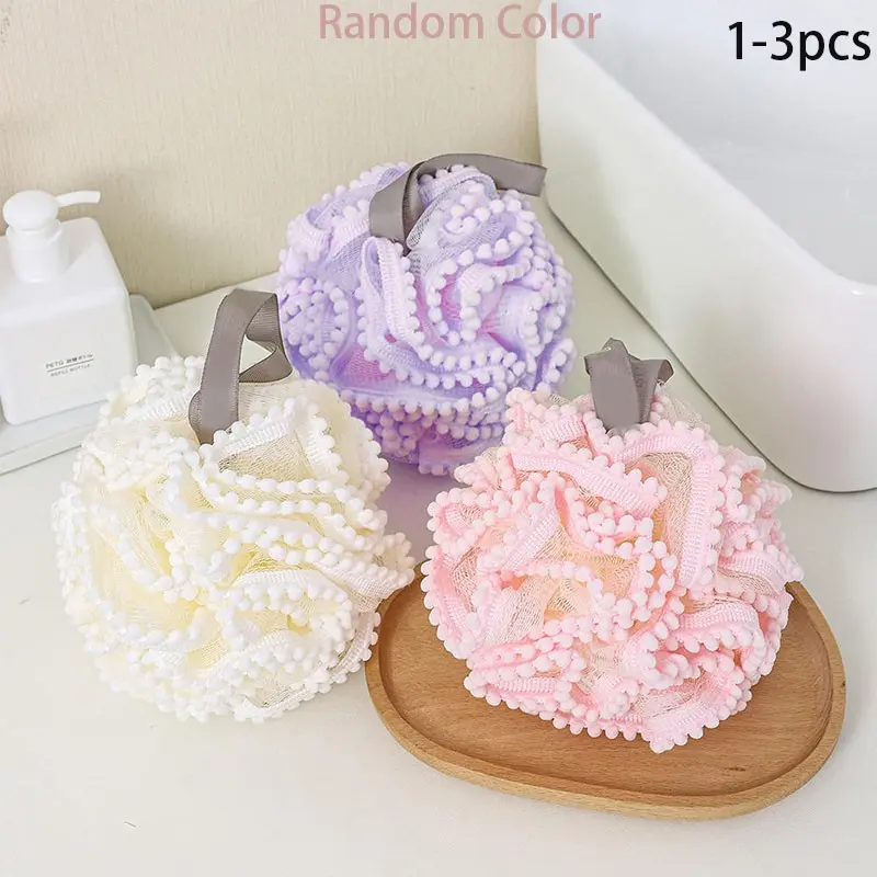 1pc Bath Pearl Bath Ball, Does Not Scatter Bath Flower Ball, Cute Scrub Bubble Bath Ball