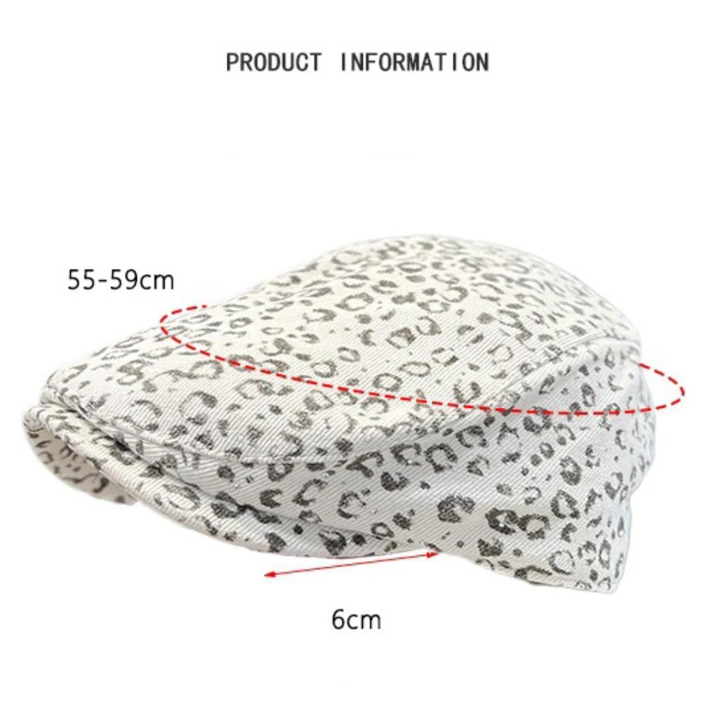 HT4874 Berets Shiny Spring Autumn Hat Men Women Leopard Artist Painter Beret Hat Male Female Ivy Flat Cap Adjustable Beret Caps
