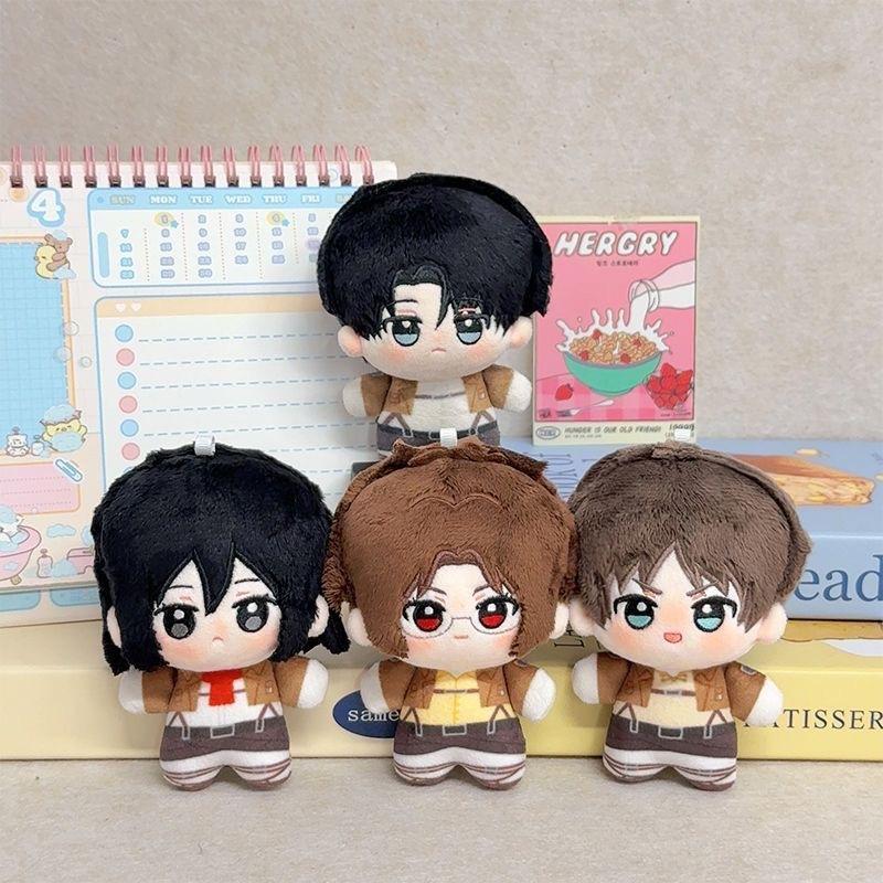 10cm Attack on Titan Eren Jaeger Stuffed Figure Keychains Accessories Kawaii Anime Mikasa Ackerman Dolls Backpack Pendant Model