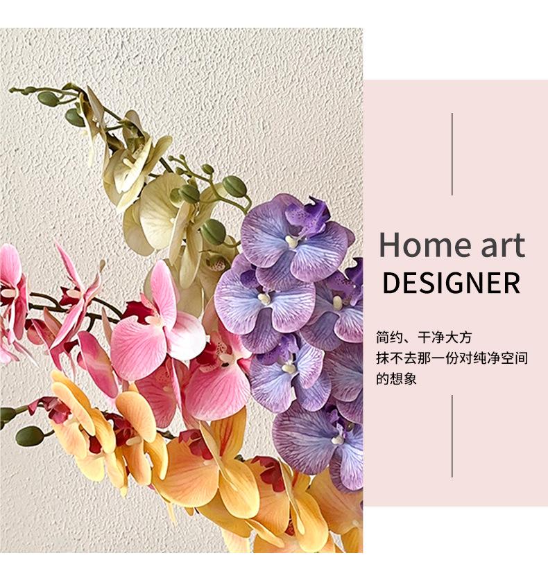 9 artificial Phalaenopsis orchids with a luxurious feel, suitable for decorating the living room, dining table, entrance, and wedding room