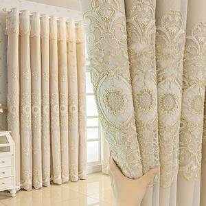 european style double layer window curtain, 1 count embroidered lace decor curtain, home decor for living room & bedroom