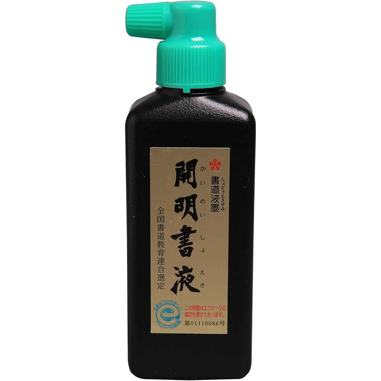 Moon Palace Sumi Ink 180ml