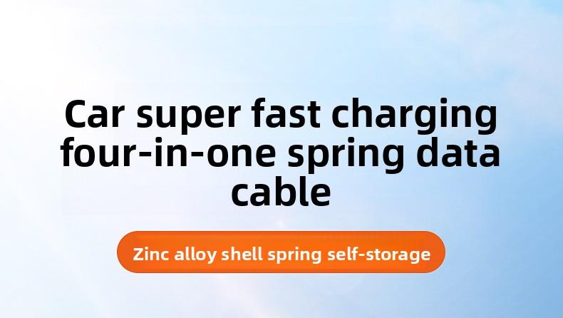Super fast charging spring cable, 1.5m retractable 100W four-in-one data cable, car charging cable