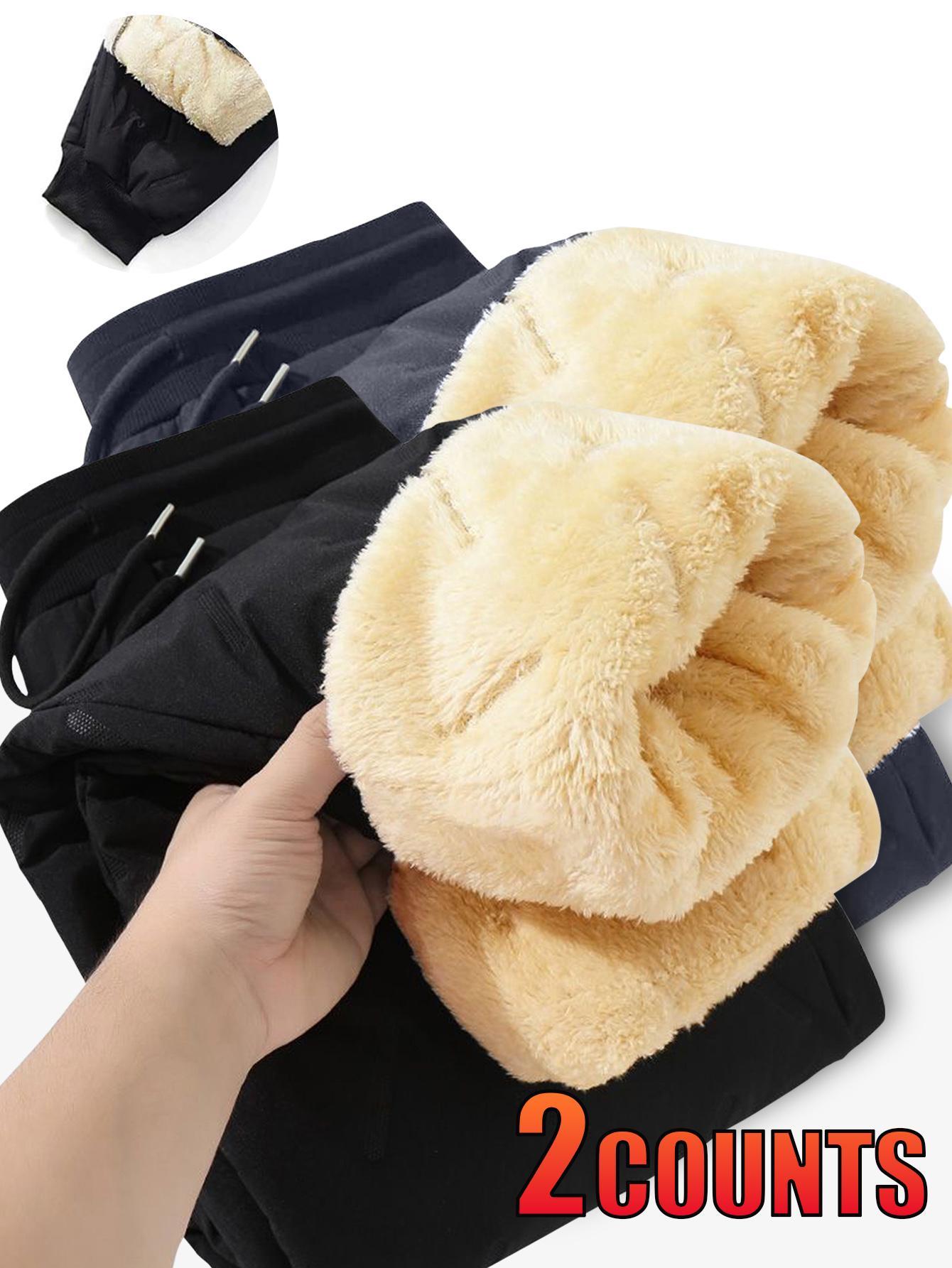 Men's 2-pack Winter Thick Lamb Fleece Warm Cotton Pants Loose ankle binding windproof and cold proof casual sports sweatpants Oversized and plush thick outdoor commuting warm pants