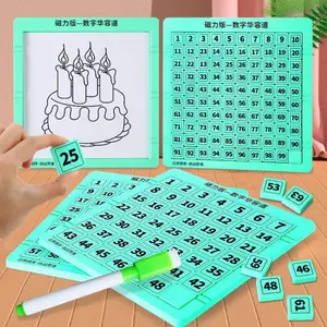 Magnetic Sliding Puzzle Toy, Brain Development Logic Game, Educational Magnetic Slider, Enhances Thinking Skills, Fun Intellectual Challenge