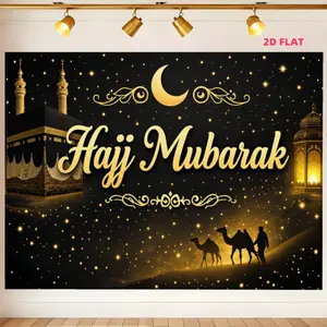 2D Flat Banner 1pc Gold Islamic Hajj Digital Decoration, Polyester Material, Multiple Sizes, Religious Festival Home Wall Hanging