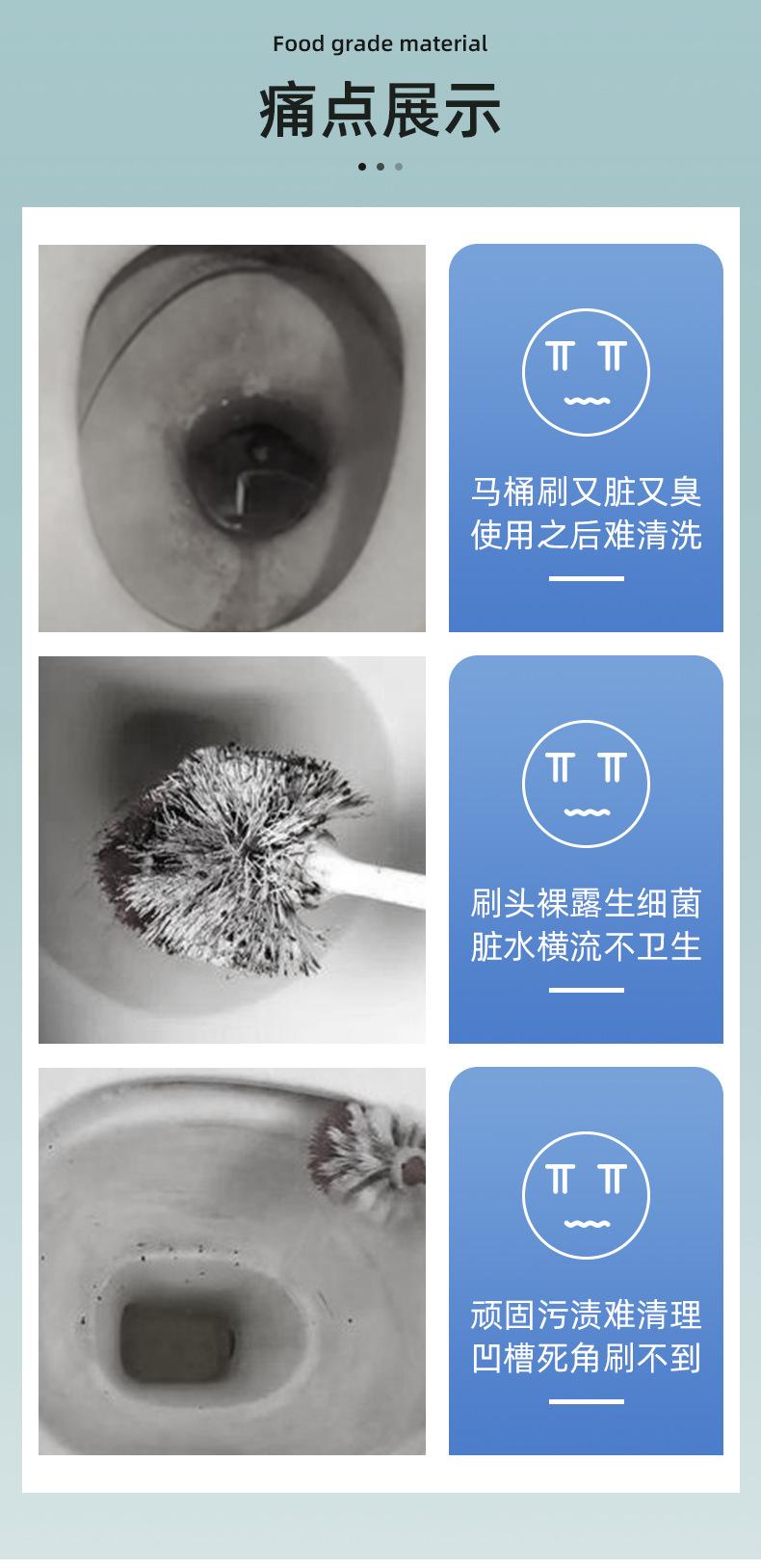 Disposable Toilet Brush Replaceable Wall-mounted Long Handle Toilet Brush Cleaning Tools WC Bathroom Accessories