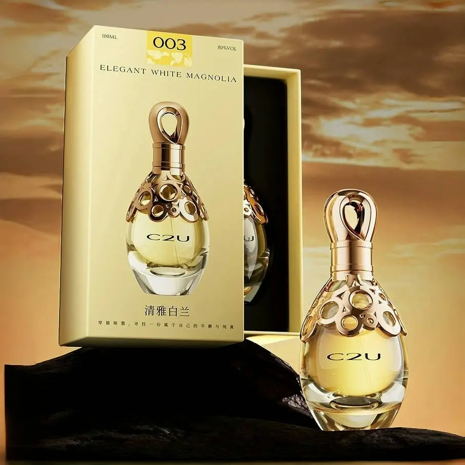 Elegant Jasmine Perfume 100ML, Fresh Floral Scented Fragrance, Ideal for Daily Use, Long-Lasting Aroma, Perfect Gift Choice