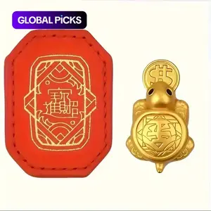 Handmade Golden Sea Turtle Feng Shui Amulet, Chinese Copper Alloy Wealth Charm, Home Decoration Figurine with Chinese Patterns & Delicate Carvings, Gift for Women