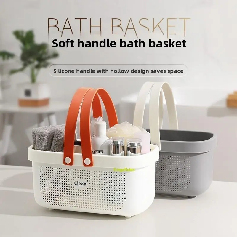 Lightweight Portable Plastic Shower Caddy - Sports & Outdoor Camping Organizer for Students Dorm Life, Daily Bathroom Use, Organize Items, Baskets & Hampers