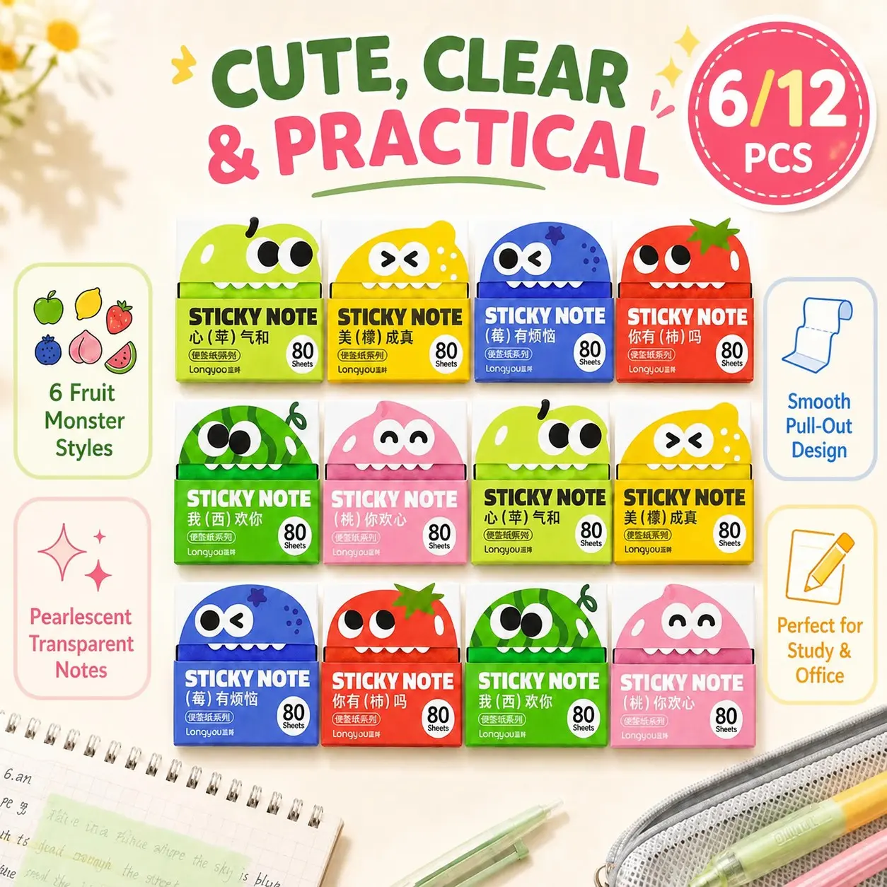 6/12 Boxes Transparent Pull-Down Sticky Notes (480/960 Sheets), Strong Adhesive, No Residue, Ideal for Office, Study, Diaries, Books, Back-To-School, Holidays, Annotations, Reminders