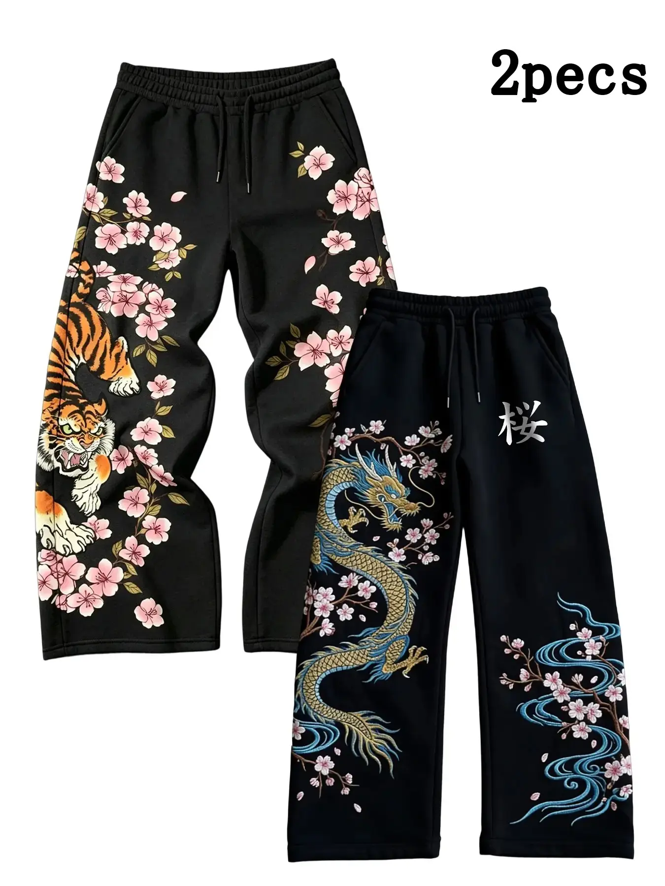 Cherry Blossom Tiger Dragon Ethnic Print Two-Piece Set, Drawstring Wide-Leg Sweatpants, Casual Loose-Fit Ankle-Length Trousers