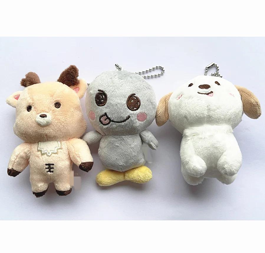 Kpop Idol RIIZE 2025 Valentine's Dayze 10cm Doll Keyring SHOTARO