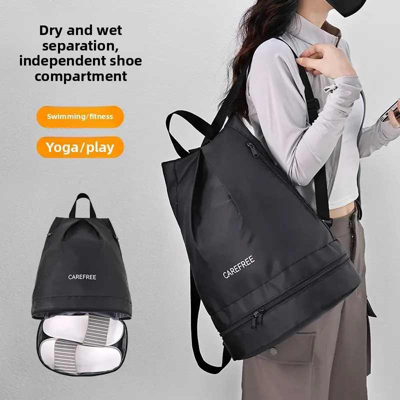 Swimming bag backpack new beach bag strap shoe compartment dry and wet separation sports equipment women's waterproof bag men's swimming bag