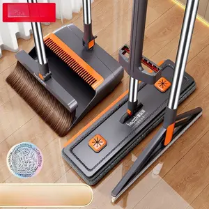 Household cleaning set, consisting of three to four items: a broom, dustpan, and mop combination, with a hands-free washing feature