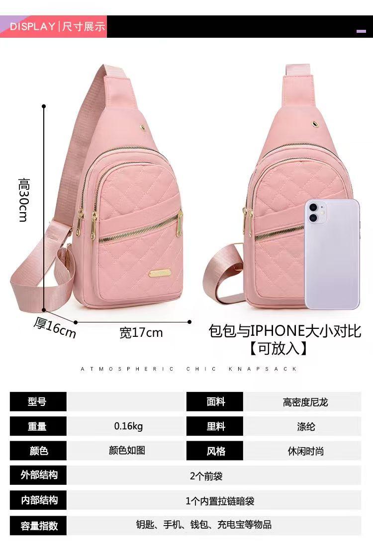 New women's fashion chest bag with embroidered diamond pattern, large capacity, earphone hole, crossbody shoulder bag for going out, wholesale