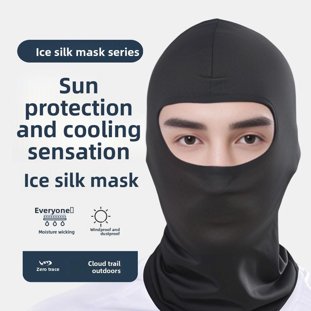 Cycling Mask Outdoor Sports Ice Silk Sunscreen Hood Men's and Women's Quick-Drying Breathable Cap Motorcycle Windproof Mask