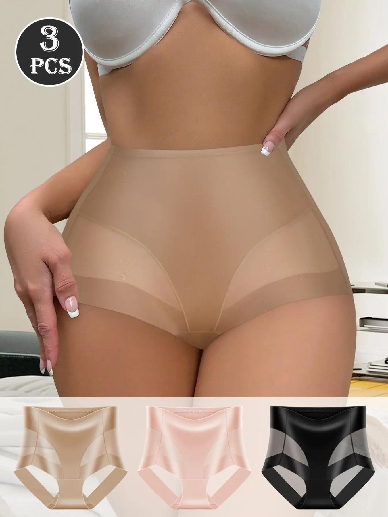 3pcs High Waisted Panties, Minimalist Seamless Look, Mesh Patchwork Underwear, Casual Style, All Seasons, Daily Wear
