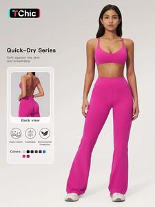 women's 2-piece sport set yoga, running & fitness activewear, versatile outdoor sportswear for women