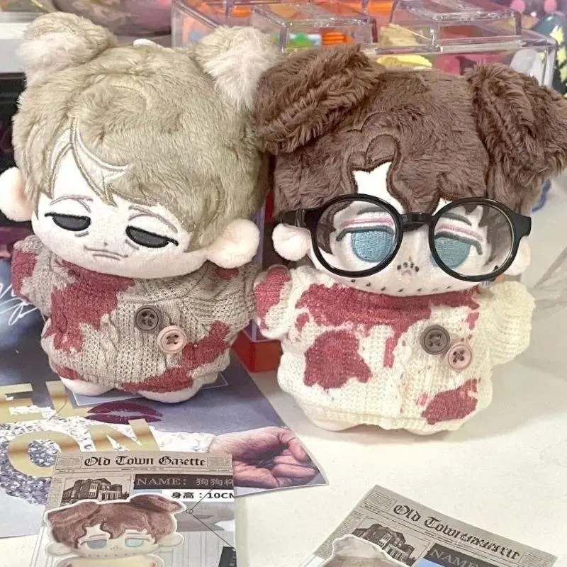 2026 new 10cm Anime Role Will Hannibal Kawaii Cosplay Cotton Doll Starfish Body Cartoon Mini Soft Plushies Keychain Toy Figures Fans Gift