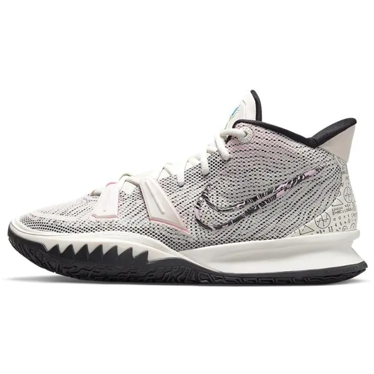 Nike Kyrie 7 EP 'Pale Ivory' CZ0143-100