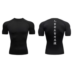 Spider Print Short Sleeve Compression Shirts for Men Summer Athletic Quick Dry T-shirts Gym Workout Running Tees Tops  RL00227