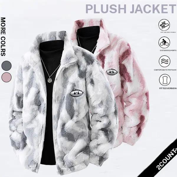 Men's Friendship lasts forever chest badge Thickened warm plush jacket, Warm Windproof Coat with Pockets, Casual Fall & Winter Outerwear, Long Sleeve Zipper Design Menswear SpringStatements