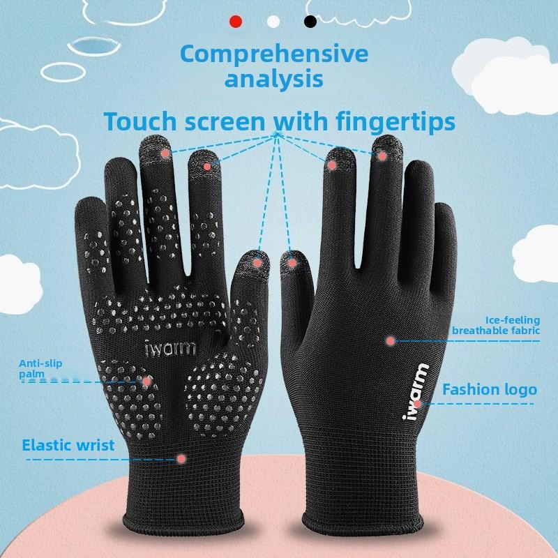 Non-slip touch screen riding special gloves Spring, summer, autumn and winter men's and women's cycling non-slip drivers driving car thin