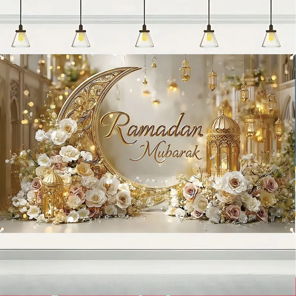 Premium Synthetic Polyester Ramadan Mubarak Photo Backdrop - Lightweight Printed Home Decor Tapestry for Eid Islamic Festival Family Gathering, Baby Shower, Anniversary, Graduation Indoor-Outdoor Events, Prints