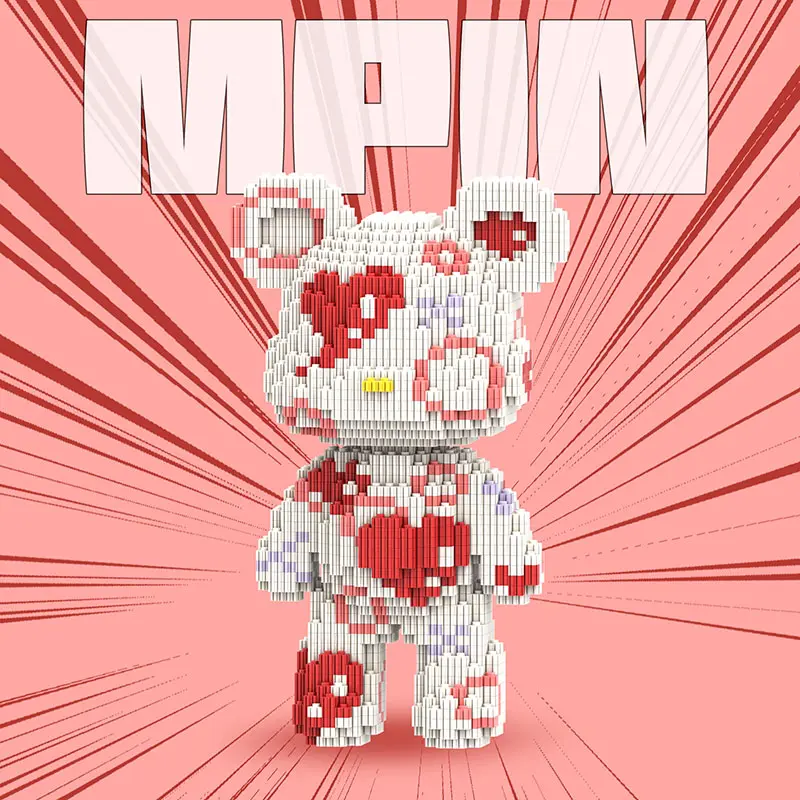 MPIN Bear DIY Building Model Sets - Kids' Plastic Block Kits, Gift Ideas for Kids, Ages 7+, Classic & Novelty Building Toys (Toys & Hobbies)