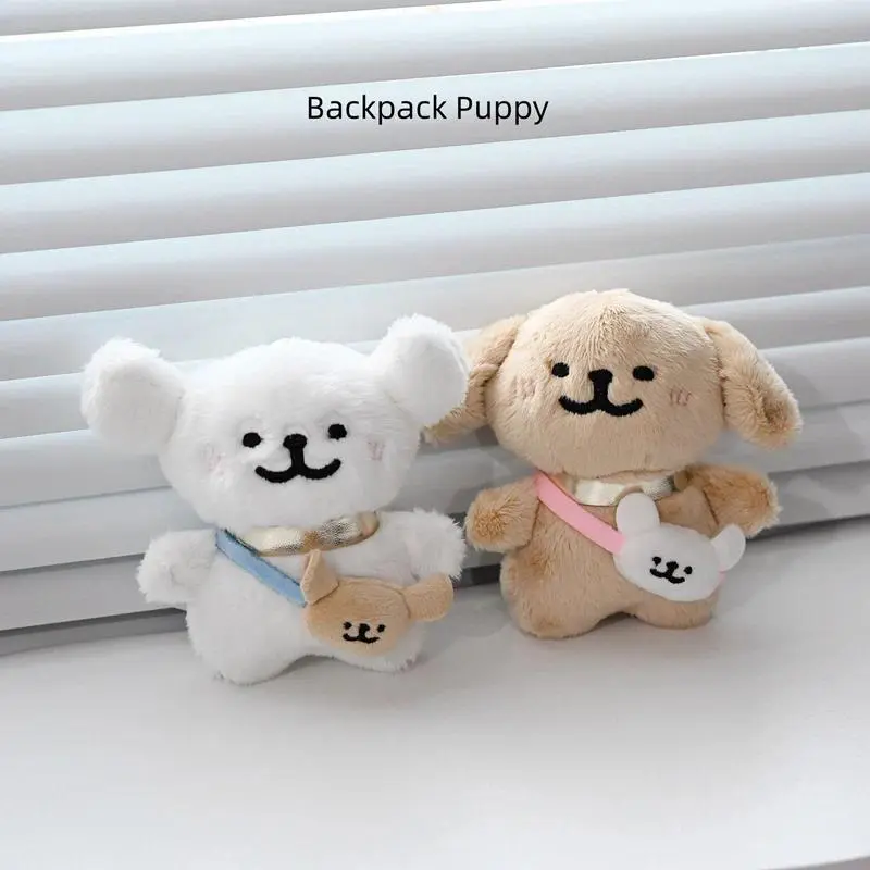 11cm Cute Korean Maltese Dog Plush Pendant Toy Soft Cartoon Puppy Stuffed Animal Keychain Doll Kids Birthday Gifts