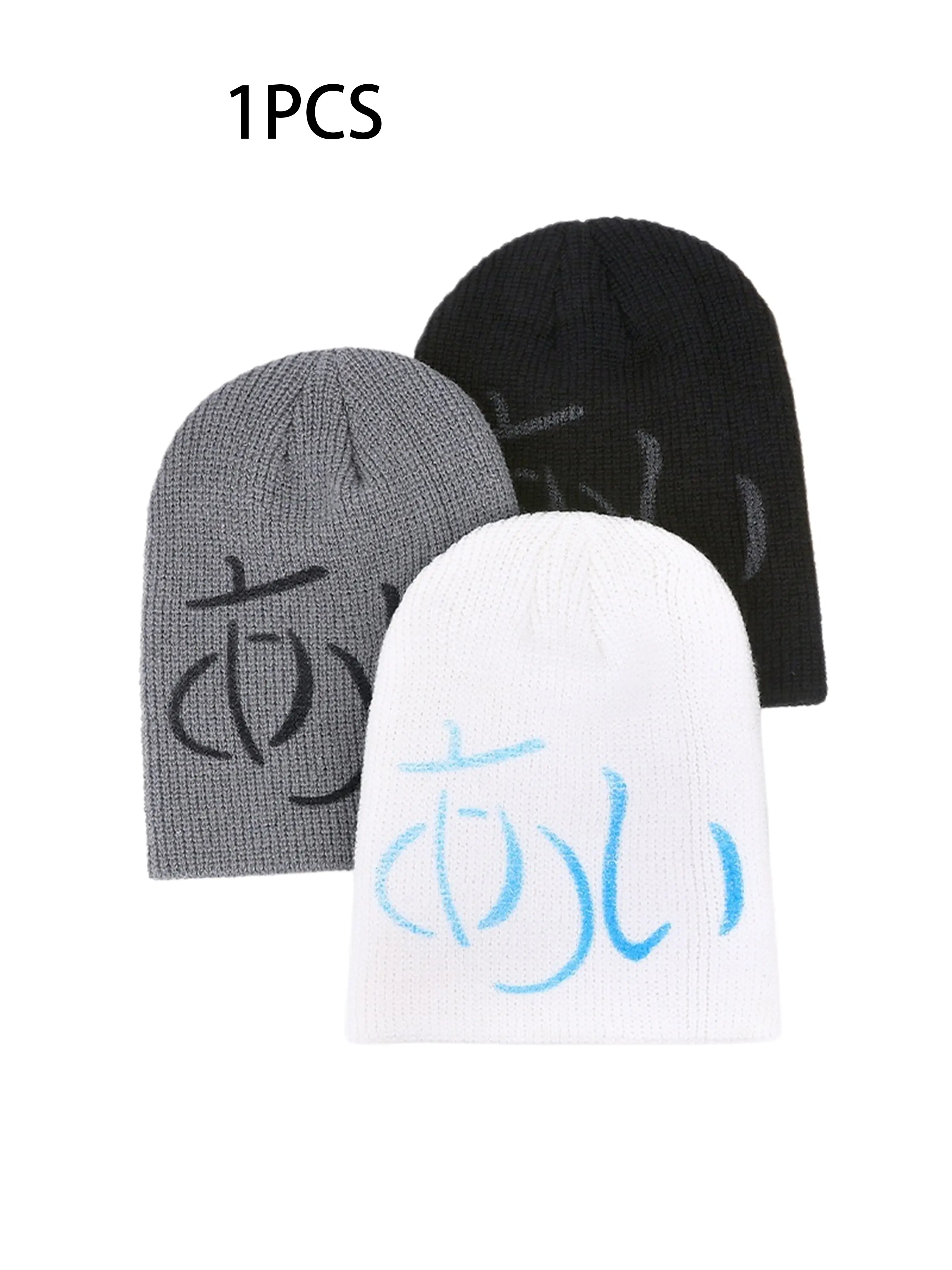 Japanese Katakana Knit Beanie, Soft Elastic Skull Hat, Unisex Daily Cap, Street Style, Loose-Fitting, All Seasons, Warm Headwear