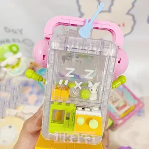 Mini Doll Machine Model Building Blocks Toys Creative Claw Catch Mini Blocks DIY Toy Bricks Interactive Toys for Girls Kids Gift