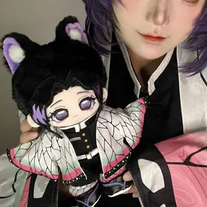 20cm Demon Slayer Shinobu Kocho  Plush Cute Kawaii Stuffed Doll Anime Figure Pillow Cosplay Birthday Gift