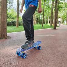23 Inches Skateboard RIMABLE Complete Rimable's 22 inches skateboard is available in a variety of colors and designs.