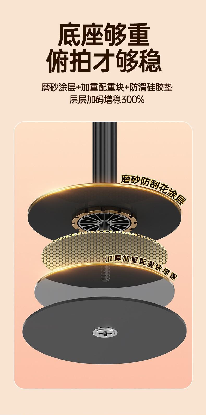 Hot Selling Rotating Adjustable Telescopic Phone Tablet Stand for Shooting Overhead Videos Magsafe Stand