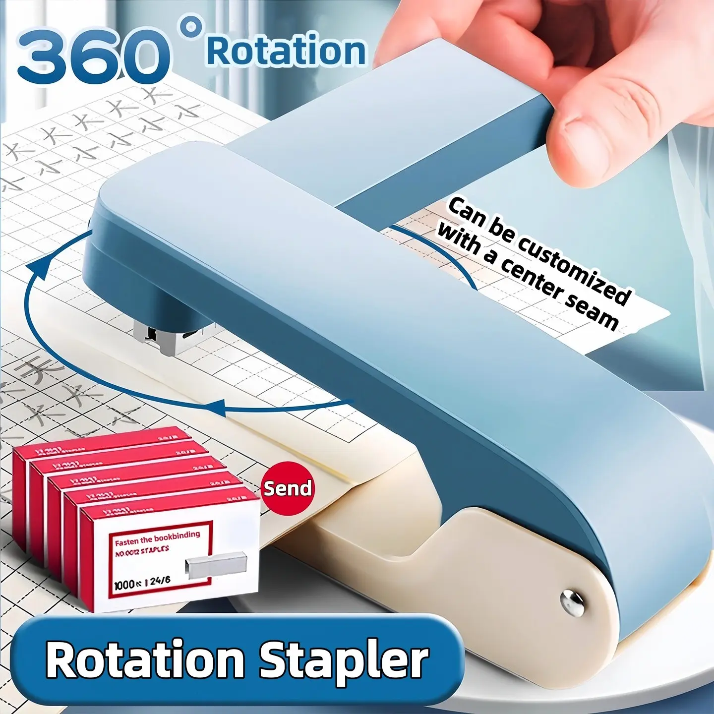 Multifunctional 360° Rotating Stapler, Metal Body Anti-Slip Base, Easy Binding Thick Books, Precise Center Binding, Ideal for Students and Office Use