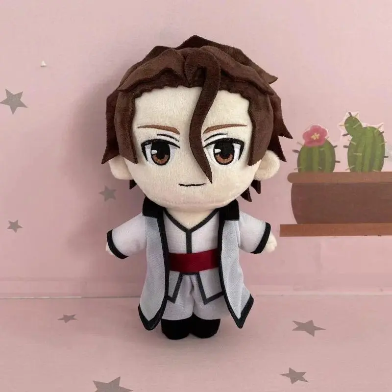 Aizen Sousuke