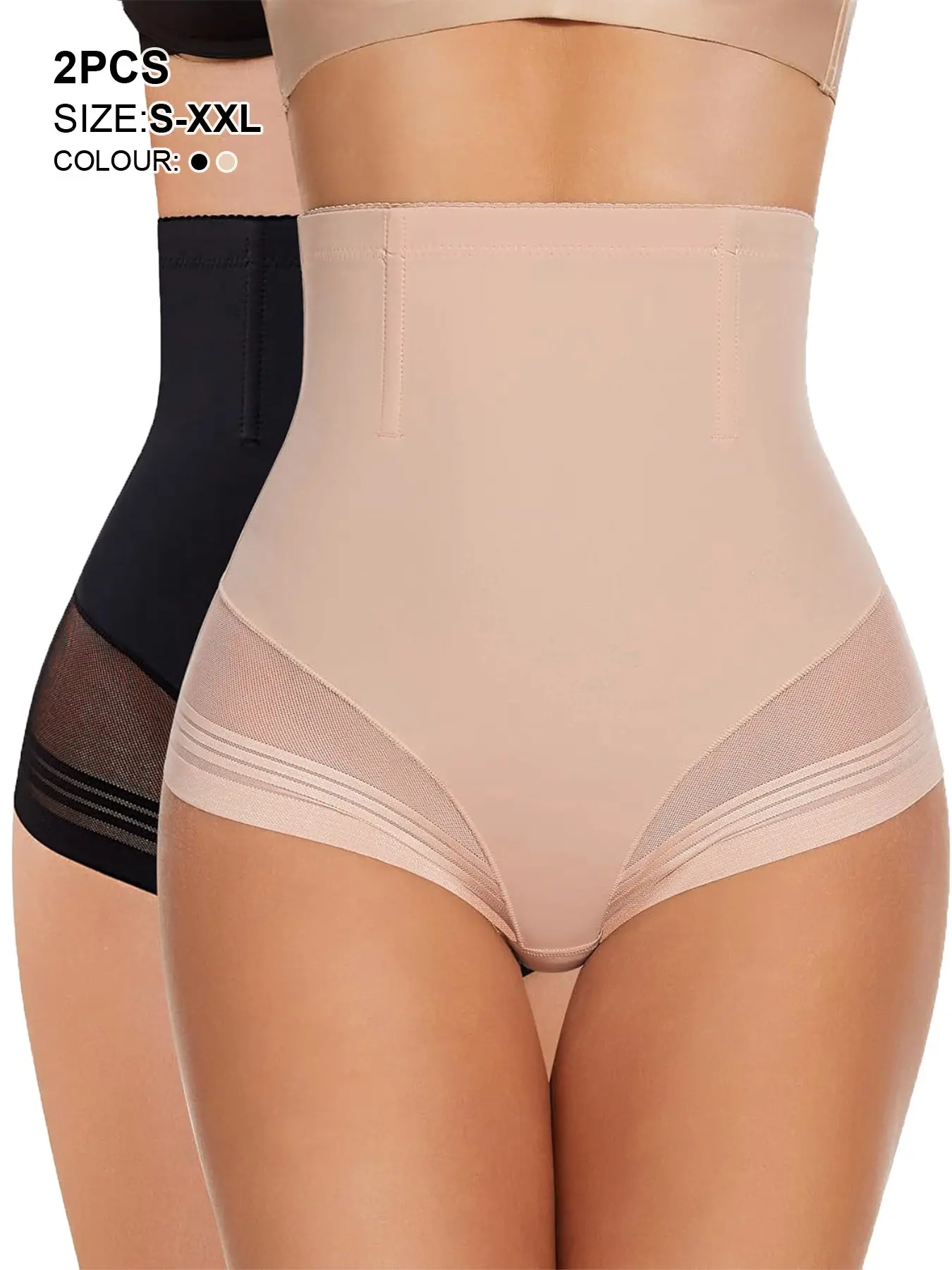 Women High Waist Mesh Shapewear Panties, Soft Bone Tummy Control, Butt Lifter Shaping Underwear, Casual Elastic Waist, All Seasons