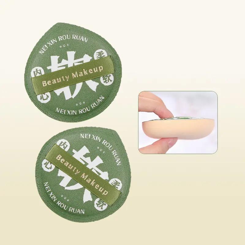 Dry & Wet Use Makeup Sponge Puff, 1 Count Double-sided Makeup Sponge Puff with Storage Case, Soft Makeup Puff for Liquid Foundation, Face Body Powder, Loose Powder, Cream, Makeup Accessories