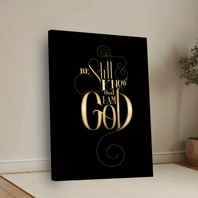 1 framed Christian faith wall art scripture painting - Religious Prints, Elegant Bible print canvas, suitable for home, church, office decoration - Inspirational gift, framed quote