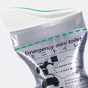 OUMEE 28/23/20/12/8 Pack Disposable Urine Bags, 700ML Travel Pee Bags Unisex Urinal Bag Vomit Bag for Travel Traffic Jam Emergency Portable Camping Urinal Bags for Men Women