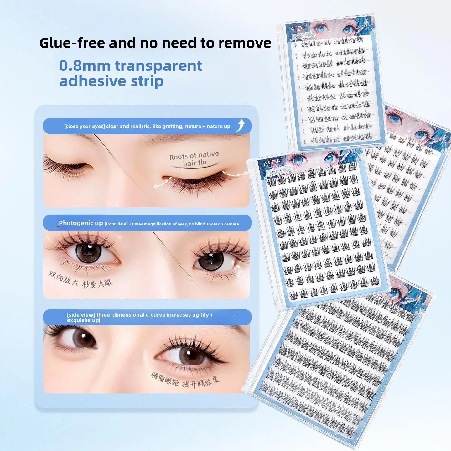 Lazy Glueless Self-Adhesive Lash Clusters, Clear Oxygen Plain Water Makeup Lashes, Natural Realistic Lightweight Individual False Eyelashes For Daily No-Makeup Look