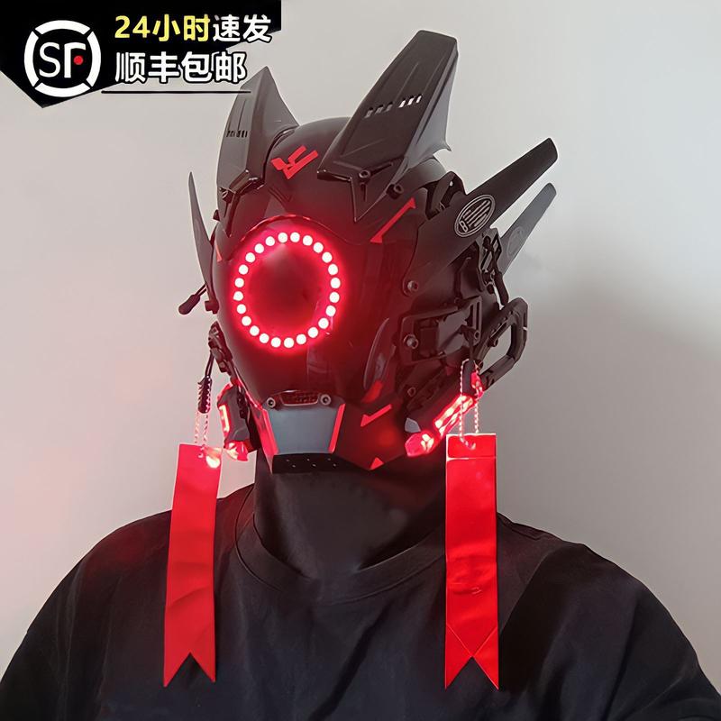 Cyberpunk Mask Iron Warrior Helmet Cosplay Men's Mecha Luminous Full Face Hood Tactical Mask