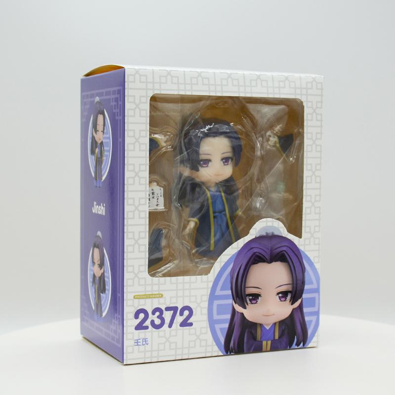 #2288 Kusuriya no Hitorigoto Maomao Anime Figure The Apothecary Diaries Jinshi/Mao Mao Action Figure Collectible Model Doll Toys