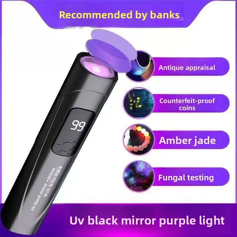 UV lamp flashlight 365nm money detector lamp fluorescent agent portable LED purple light UV irradiation lamp for detection